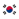 SouthKorea